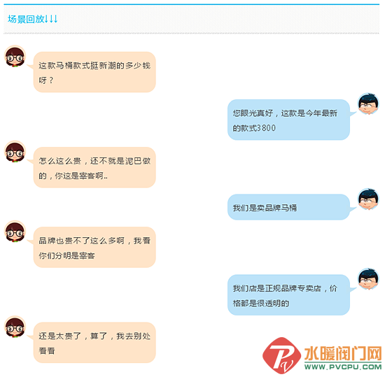 QQͼƬ20190723140440.png