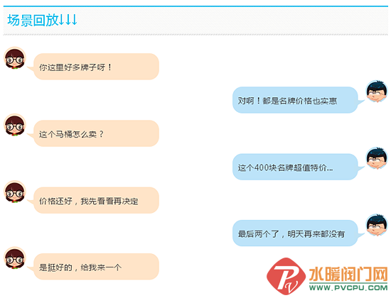 QQͼƬ20190723140453.png