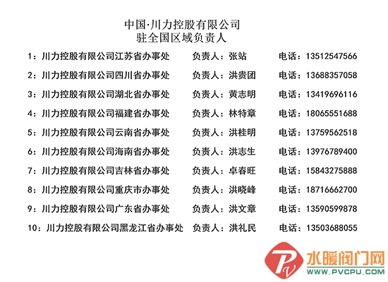 1 (1).png