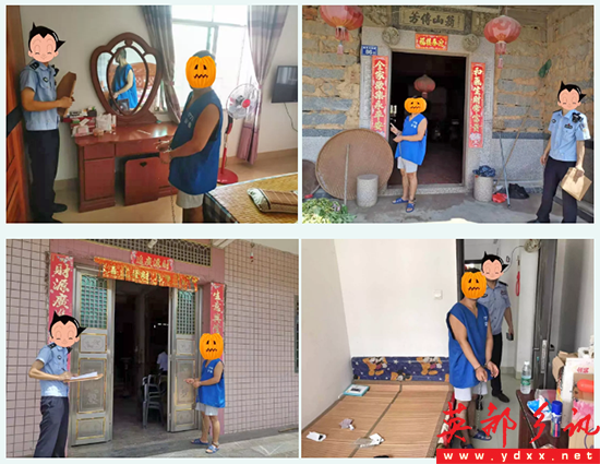 QQͼƬ20190725104100.png