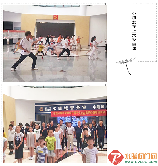 QQͼƬ20190727092502.png