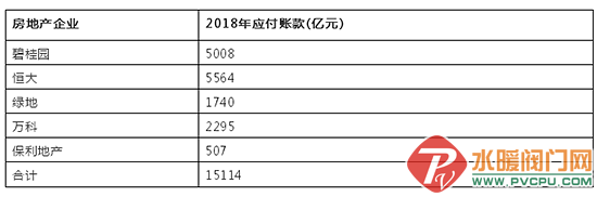 QQͼƬ20190803091506.png