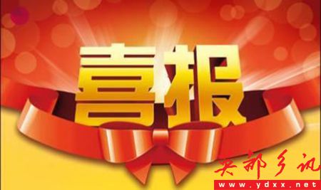 u=33817845,3916195618&fm=26&gp=0.jpg