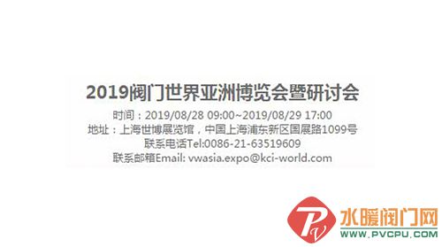201908270830351552.jpg