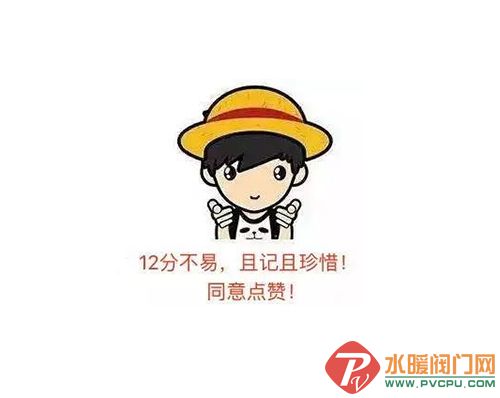 fb6c27b708da4573a0bdc543851bc687.jpg