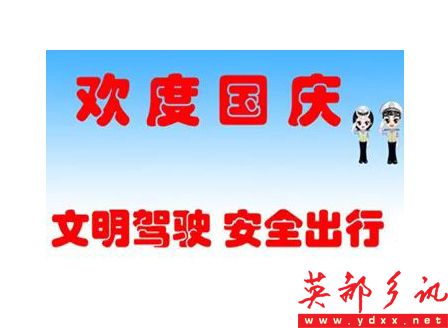 u=3300636338,1113870855&fm=11&gp=0.jpg