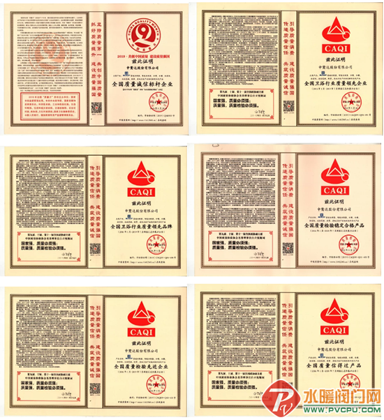 QQͼƬ20191014092242.png