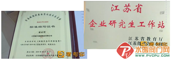 1 (4).png