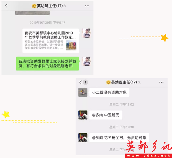 1 (4).png