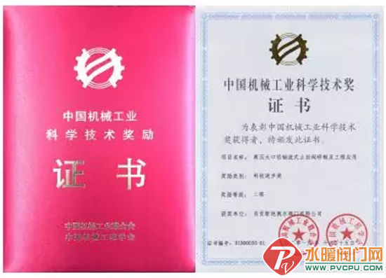 QQͼƬ20191028152656.png