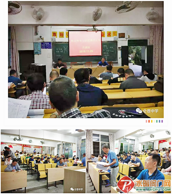 QQͼƬ20191126141011.png