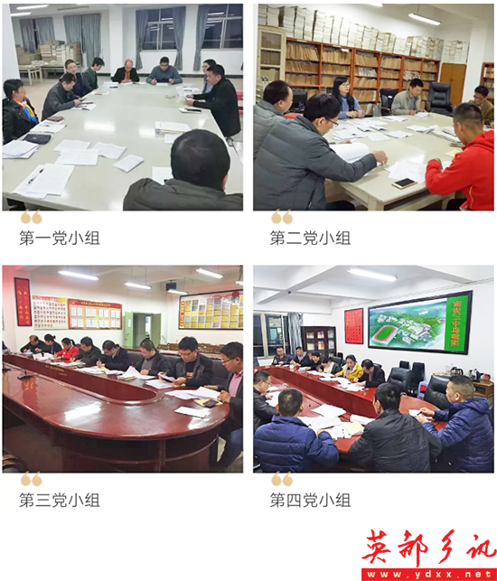 QQͼƬ20191210154354.png