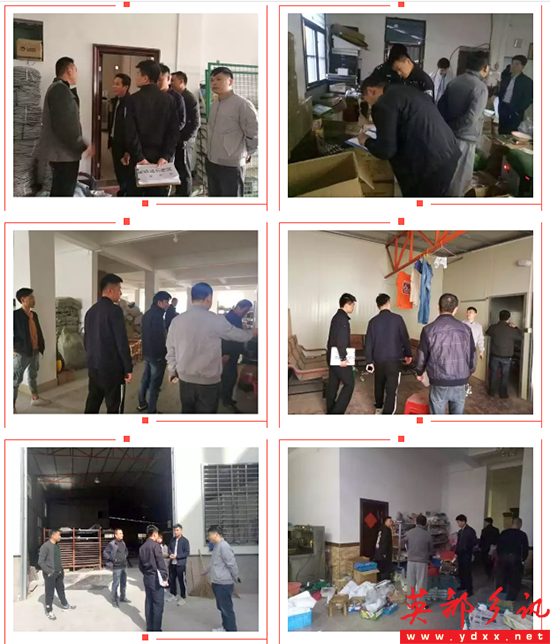 QQͼƬ20191218092433.png