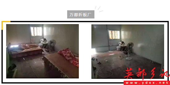 QQͼƬ20191218092532.png