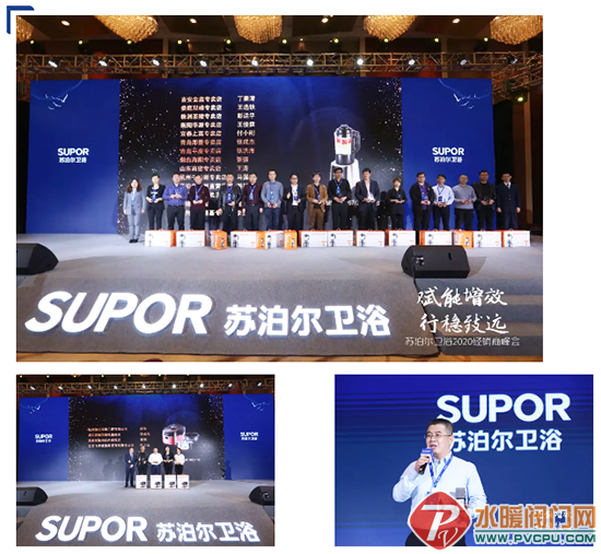 QQͼƬ20191231100656.png