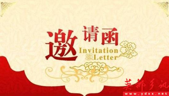 u=1131236358,2621671423&fm=26&gp=0.jpg