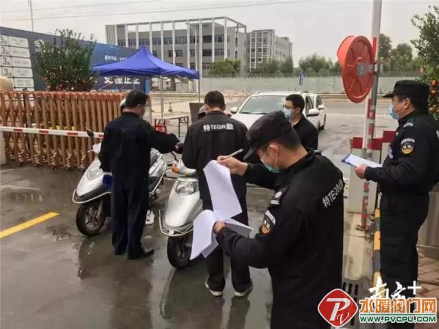微信图片_20200219151757.jpg