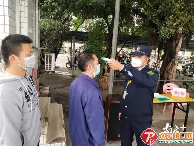微信图片_20200219151812.jpg