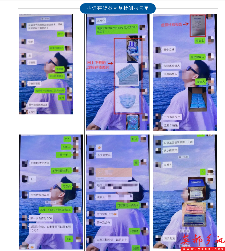 ΢Žͼ_20200225134618.png