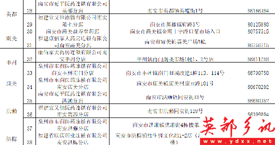 33.png