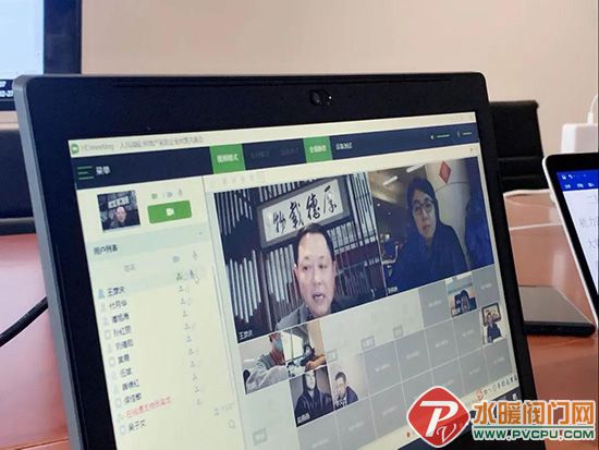 微信图片_20200229141701.jpg
