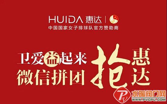 微信图片_20200229141710.jpg