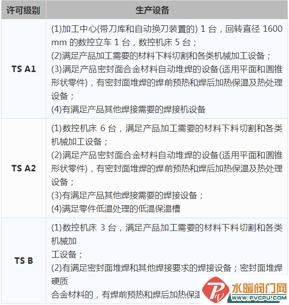 640 (2).png