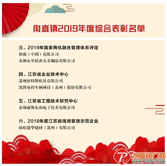 QQͼƬ20200312094630.png