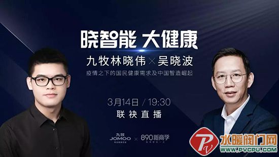 微信图片_20200313105407.jpg