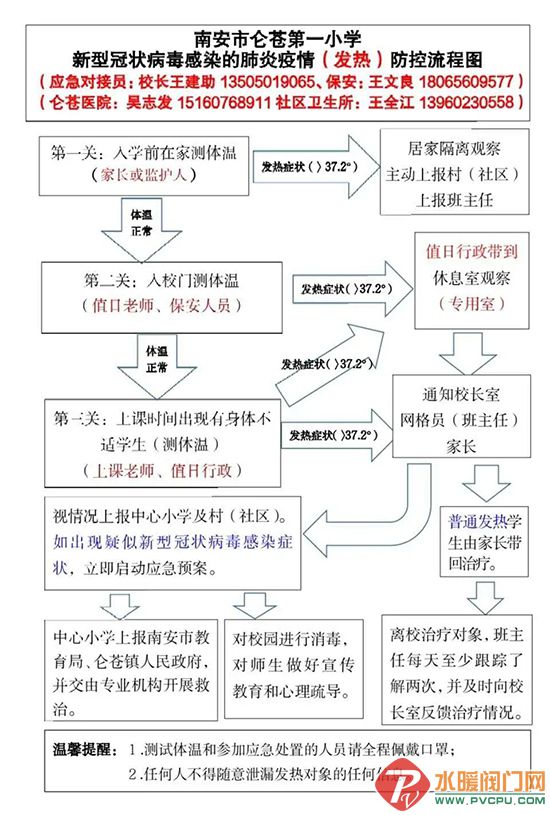 640.webp (2).jpg