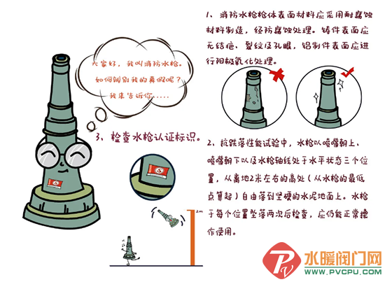 1 (2).png