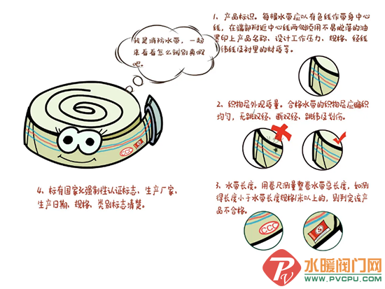 1 (4).png