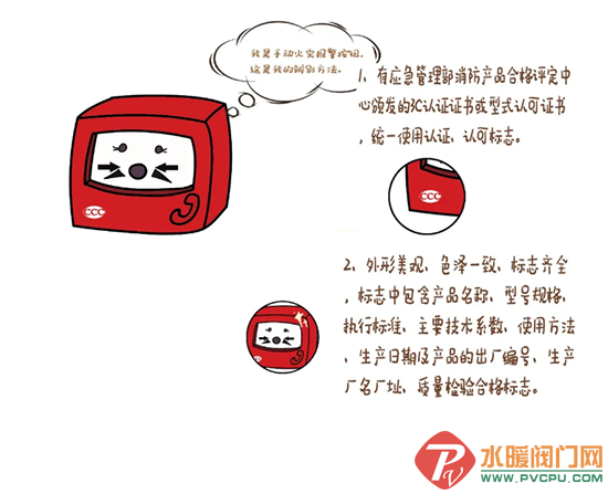 1 (7).png