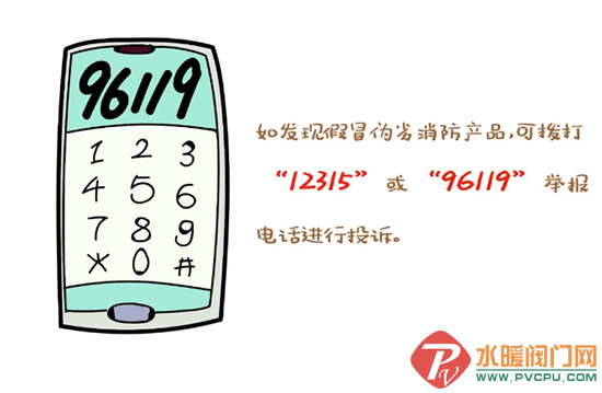 1 (8).png