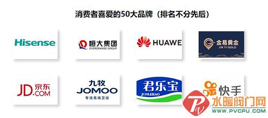 微信图片_20200316094733.jpg