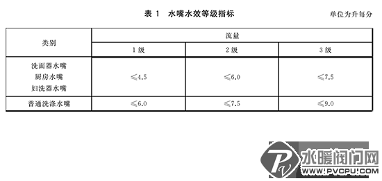 640 (1).png