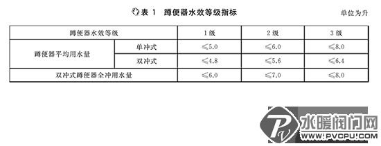 640 (2).png