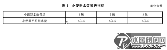 640 (3).png