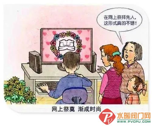 640.webp (1).jpg