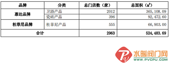 1016253C73C2B4-D63F-50CD-119D-15C31FA83ED8-1.png