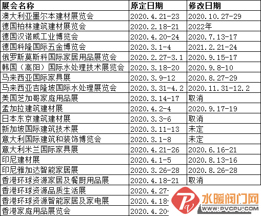 微信图片_20200417162046.png