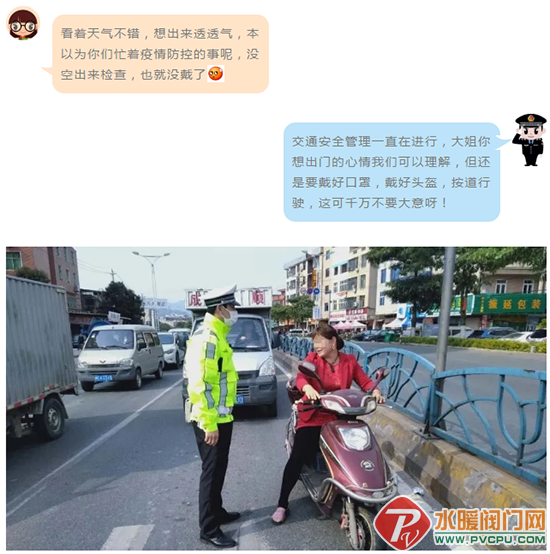 QQͼƬ20200417170548.png