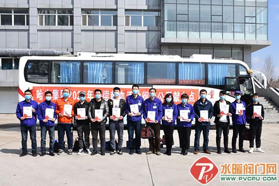 微信图片_20200418105941.jpg