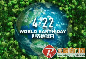 微信图片_20200421092620.png