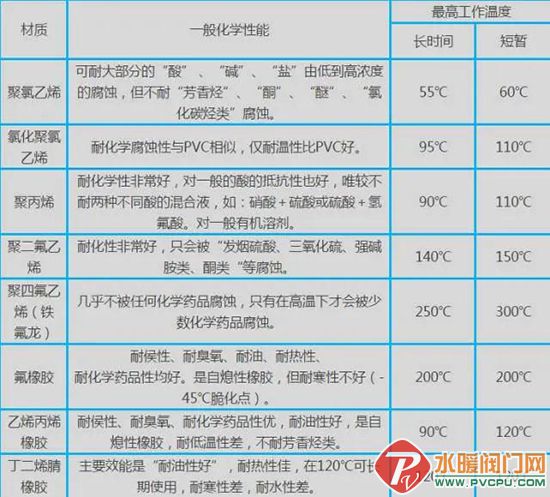 微信图片_20200427095145.jpg