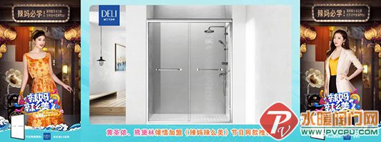 微信图片_20200427151500.jpg