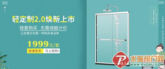 微信图片_20200427151505.jpg