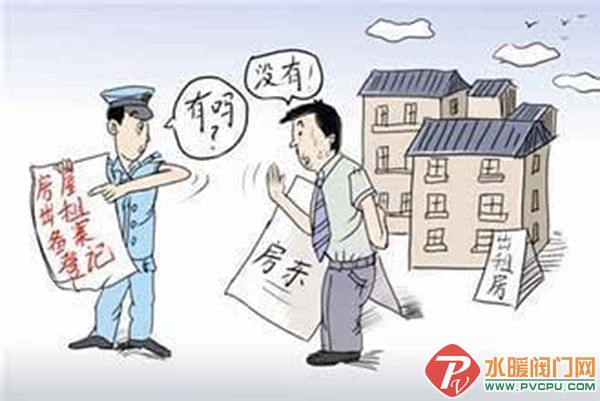 u=1360200044,4236803458&fm=26&gp=0.jpg