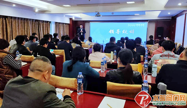 微信图片_20200430095729.png