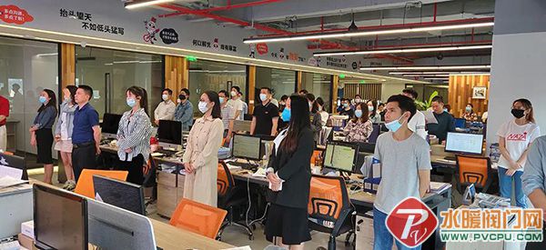 微信图片_20200504143915.jpg